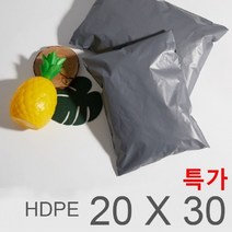 더플러스팩 HDPE 진회색 택배봉투 20x30+4 100장, 100매