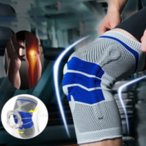 인프로텍 등산 무릎보호대 3D 실리콘 스프링 지지대 농구 축구, 1개