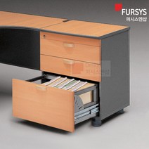 퍼시스서랍장 3단 사이드 책상확장 보조 서랍 SC763W, MGMM（미들그레이）