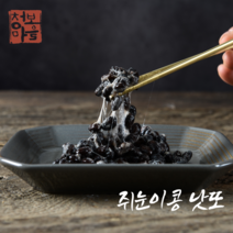 [발효명가 청보마을] 낫또365/생청국장 국산쥐눈이콩//haccp인증/, 60g, 24개