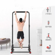 풀업기구 가정용 블랙 실내 턱걸이 운동기구 다용도, 18 럭셔리 모델 블랙 6단 3단 조절 안정적인 발 패