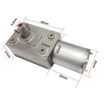 선외기엔진 모터 보트 6V 24V 웜기어 모터 감속기 3-210RPM DC 높은 토크 전기 메탈 역 자동 잠금 장비, 12v 210rpm|Package D