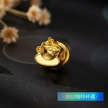 실링 왁스 스탬프 씰왁스 이웃집 토토로 왁스 씰 스탬프 DIY 깃털 독수리 토템 ing s 희'자 봉투 아트, 27 C