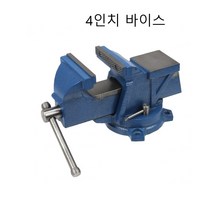 탁상용 목공 바이스 4인치 작업용 밀링 연마 정밀 회전 드릴 테이블 멀티 앵글 고정용 산업용 탁자 작업대, 단품