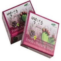 백년초 천연비누 클렌징 모공 여드름 좁쌀 세수 세안