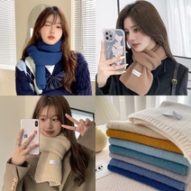 1+1 캐시미어 쁘띠 니트 커플 목도리머플러 남녀공용