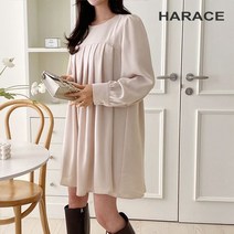 헤레이스 핀탁원피스 CHF22SS380