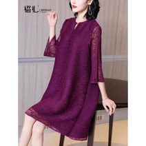 루즈핏원피스 봄쉬폰원피스 롱원피스 귀부인 프리미엄 주름 레이스 라지 원피스 봄 여자 통통