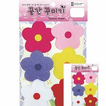 공간꾸미기 초롱꽃 어린이집환경 유치원환경, 소