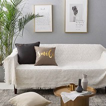 북유럽 쇼파커버 담요 러그 헤링본화이트