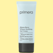 프리메라 크림 알파인 베리 워터리 수딩 젤 대용량 75ml, AG.VCN 신제품 KIT