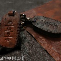 [KT알파쇼핑]모하비더마스터 스마트키케이스 차키케이스, 기아4버튼E타입/블랙_W761B00