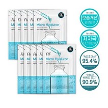 FIF 저분자 히알루론 앰플마스크 10P