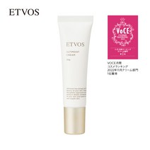 에토보스 (ETVOS) 「알티모이스트 크림」 스킨 케어
