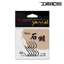 다이치 야마이 뉴석조 돌돔 바늘 흑침 바다 민물바늘, 13호