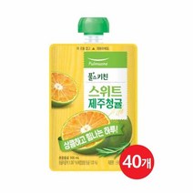 풀스키친 탕비실음료 카페음료 손님접대 스위트 제주청귤 주스 (100mlx40개) 착즙 생과일주스, 18세트