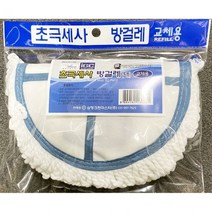 x100개 청소포 방걸레 삼정 초극세사 대 리필 30x23, 단품