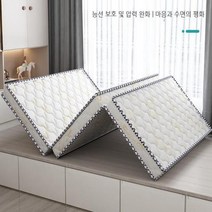 접이식 3E 코코넛 침구매트 가정용 싱글매트리스