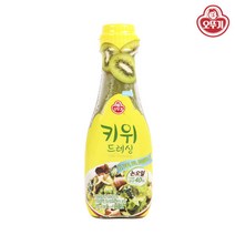 오뚜기 키위드레싱 255G, 1개