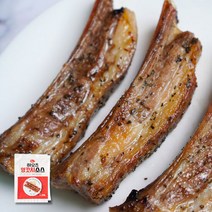 [딜맛] 양면랑 호주산 양등갈비 스페어 바베큐립 500gx2팩+소스3종(증정), 단품