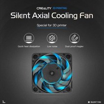 시로코팬 인라인 팬 Creality- 4010 압출기 핫 엔드 24V 축 및 송풍기 40x40x10mm 엔더 3/엔더 5 시리즈 3D 프린터용 115783, 1 PC, 1개