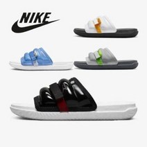 나이키 조던 슬리퍼 멀티 쿠션 슈퍼 플레이 남자 슬라이드 Jordan Super Play