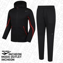 프로스펙스 남자 블랙 액티브 필업 후드 트레이닝복 상하의 세트 / 남성용 블랙 가을츄리닝 슬림핏 PW3MN21F613+622