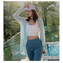 <루시.앤>자외선 3중차단 여리후드집업 / 레쉬가드 바람막이 자외선 차단 쿨링 / 여름 물놀이 야외 활동 필수 기능성 패션 아이템!!!” class=”wr-img”></a></div></div></div></div><div class=