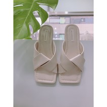 스퀘어 꼬임 폭신 편한 슬리퍼
