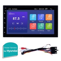 카플레이 안드로이드 매립형 매립 네비게이션 무선 장착 Seicane Universal android 10.0 7 2din 자동차 라디오 터치 스크린 gps 멀티미디어 플레이어, 협력사, 현대 케이블 1기가바이트