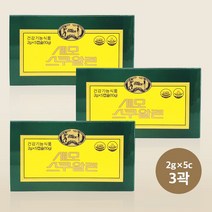 <오늘출발>세모 스쿠알렌 2g 5캡슐 5곽 + 사은품 증정” class=”wr-img”></a></div></p></div></p></div></p></div><div class=