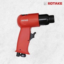 로테이크 에어 해머 함마 치즐포함 자동차 정비 공구 RT-3501R, 1개