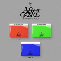 아이브 3집 싱글앨범 IVE After Like 포토북버전, ver.1 (레드)