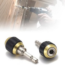 SenNan-60mm 육각 생크 퀵 커플 링 1/4 quot육각 자동 잠금 커넥팅로드 드릴 비트 홀더 척 어댑터 전동 공구 섕크 커플링, [01] 1pcs
