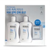 피지오겔 dmt 페이셜로션 200mlx2개+5mlx5 수분 보습 순한 모이스처라이저 화장품 코스트코, 2개, 200ml