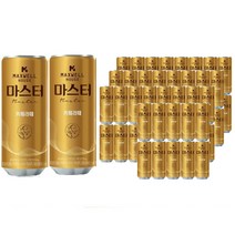 [올쇼유] 동서 맥스웰하우스 마스터 커피 카페라떼 240ml 60캔, 60개