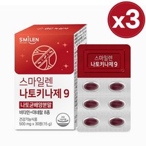혈행 건강 나토 키나제 혈행 개선 나토균 배양분말 낫토 키나아제 영양제, 3개, 30정