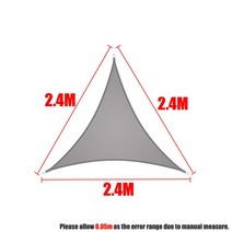 테라스가림막 가정용 차양 울타리펜스 비가림막 어닝천막 회색 모든 크기 방수 사각형 삼각형 햇빛 가리개, 17 2.4x2.4x2.4m