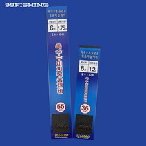 레제로 옥수수 슬로프 묶음바늘채비 충분한 목줄길이 10개입 내림채비 내림바늘 내림묶음바늘, 36cm, 바늘7-목줄1.2