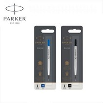 PARKER 파카 수성펜 리필심 M 0.7mm 수성심 QUINK, 블루