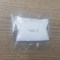 산업용 필터마스크용 필터 10매 PM2.5 얼굴 페이스쉴드 분진 방진, 10개