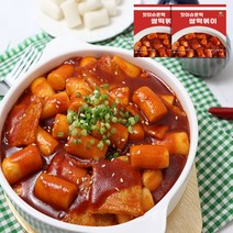 핫이슈 쌀떡볶이 냉동, 2팩, 330g