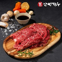[안성축협] 1등급 이상 안성한우 불고기 200g