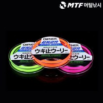 오너 낚시 스토퍼용 면사매듭 5m, 화이트