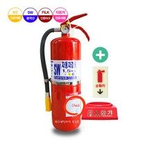 삼우 분말소화기 SW 1.5Kg 올국산 차량용 휴대용 + 자석점검표 SET, 1set