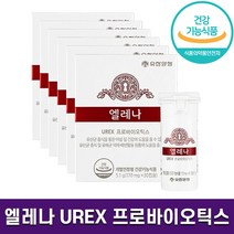 유한양행 엘레나 UREX 프로바이오틱스 여성 임산부 갱년기 질유산균 치커리 뿌리 추출물 10억 CFU 유산균 원활한 장 1개월 2개월 3개월 6개월 홈쇼핑 방송 건강 정품, 6박스 (6개월분), 170mg x 30캡슐