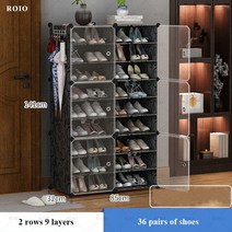 모듈가구 자유자재 tv 거실장DIY 모듈 형 신발 랙 대용량 방진 방수 부츠 공간 절약 Stackable Shoe Cabine, 22 11, 한개옵션1