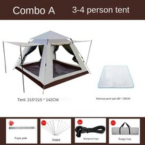 a형텐트 백팩킹 군용 야전침대 1인용 미니 샤워 휴대용 접이식 방수 자외선 차단 자동 캠핑 텐트 5-8 인용, 06 set1 3-4 Person