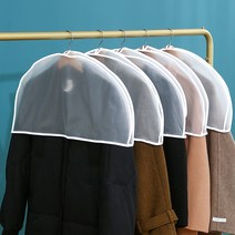 친절한마이쮸 어깨 커버 옷 의류 옷걸이덮개 10매, 1개