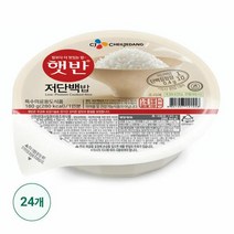 CJ 햇반 저단백밥 즉석밥 밥 간편밥 180g 24개, 38세트